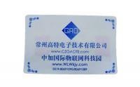 超高頻Gen2紙質(zhì)標簽